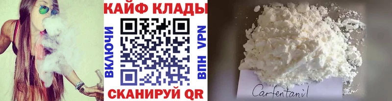Виды наркотиков купить Лыткарино Марихуана  Меф  COCAIN  APVP  АМФ  Гашиш 