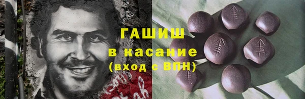 jwh Вяземский