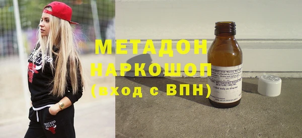 PSILOCYBIN Волосово