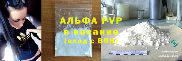 гашик Вязники
