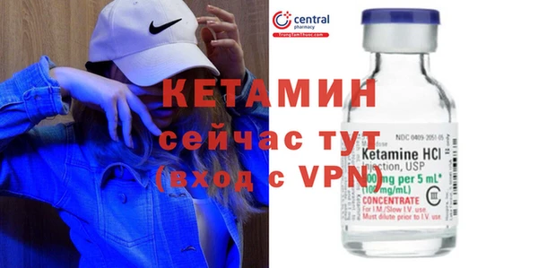 а пвп мука Володарск