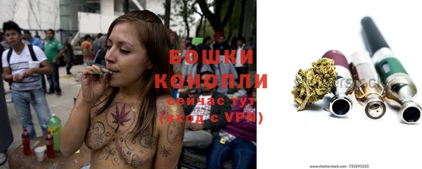 а пвп мука Володарск
