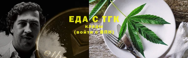 а пвп мука Володарск