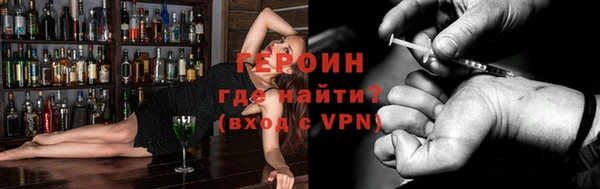 кокс Вязьма