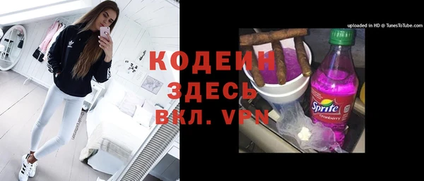 мяу мяу мука Фёдоровский