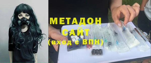 гашик Вязники