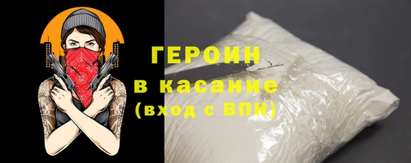 гашик Вязники