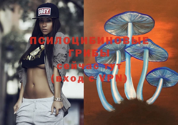 кокс Вязьма