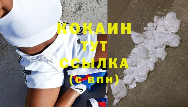 jwh Вяземский