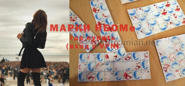 jwh Вяземский