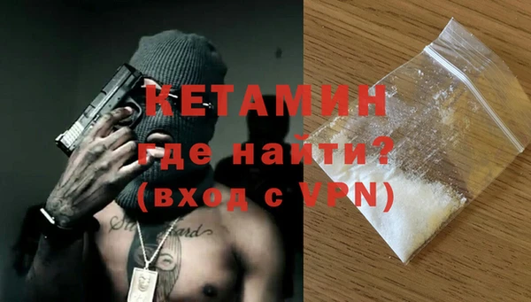 гашик Вязники