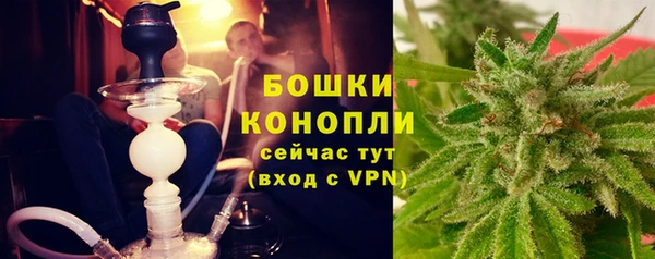 а пвп мука Володарск