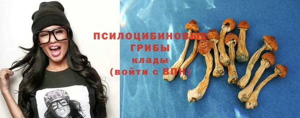 мефедрон мука Усинск