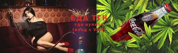 PSILOCYBIN Волосово
