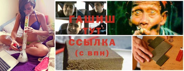 кокс Вязьма