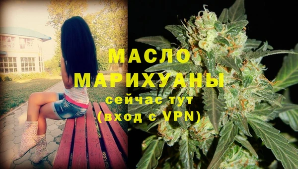 PSILOCYBIN Волосово