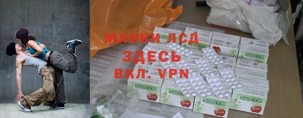 гашик Вязники