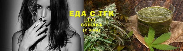 гашиш Калининец