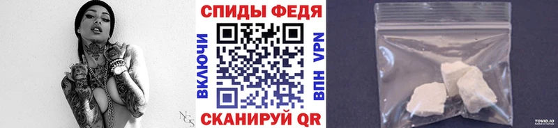 где продают наркотики  Лыткарино  Первитин пудра 