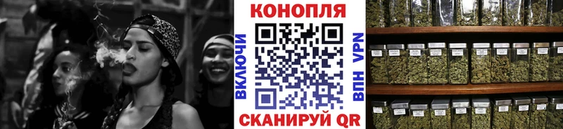 Конопля THC 21%  Лыткарино 